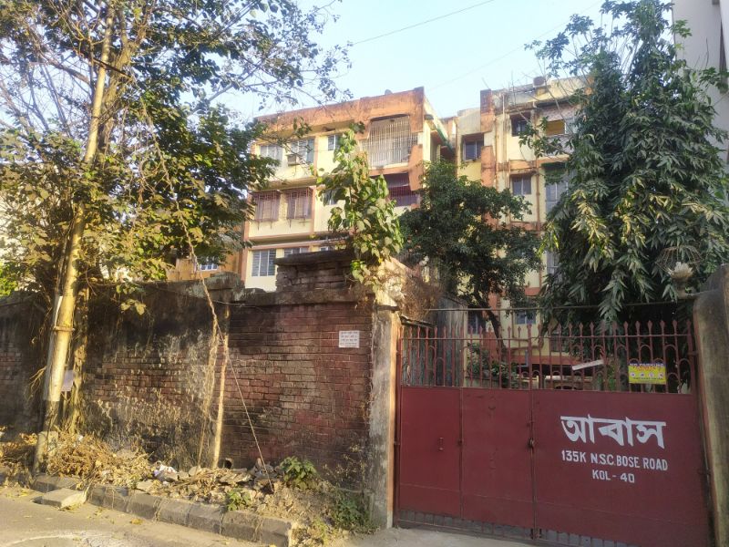 Basanta Chowdhury